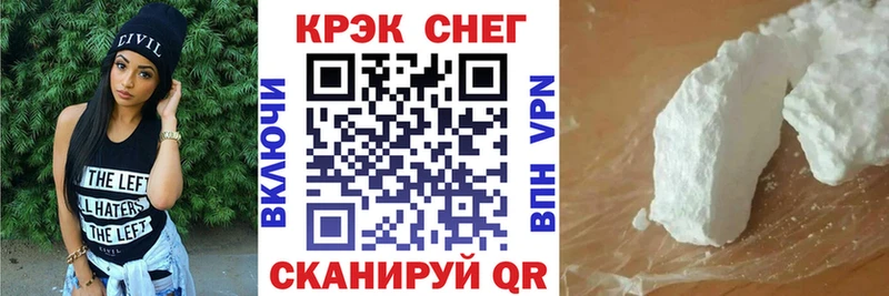 Купить где  Кудымкар  КОКАИН Эквадор 