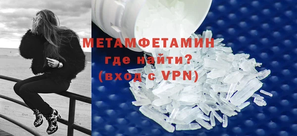 mix Дмитров