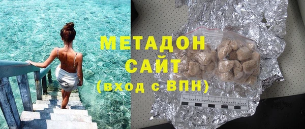 мефедрон Елизово