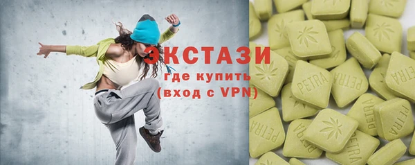 mix Дмитров