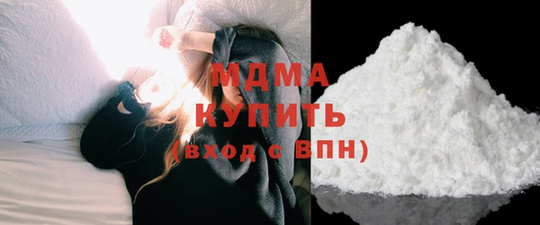 мефедрон Елизово