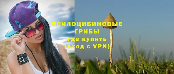 мефедрон Елизово