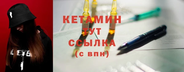 mix Дмитров