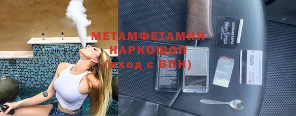 мяу мяу мука Дмитриев