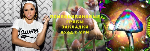 мефедрон Елизово