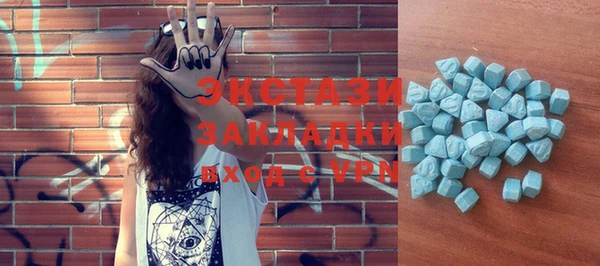 мефедрон Елизово