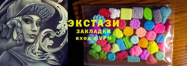 мефедрон Елизово