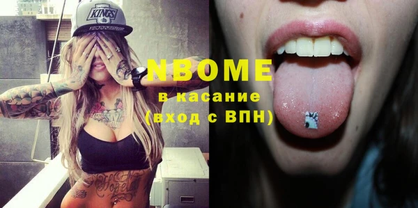mix Дмитров
