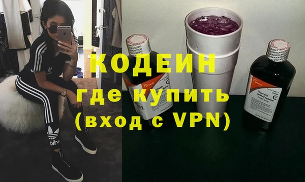 бошки Дмитровск
