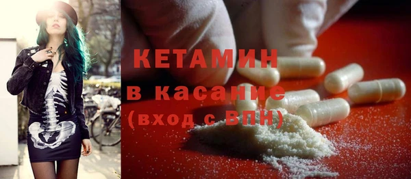 бошки Дмитровск