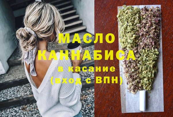 бошки Дмитровск