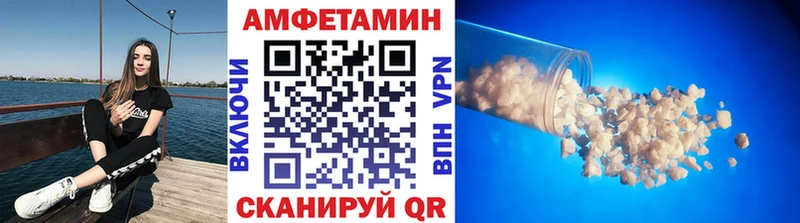 Первитин кристалл  Купить где  Кудымкар 